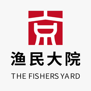 渔民大院品牌标志，寿光海鲜聚餐