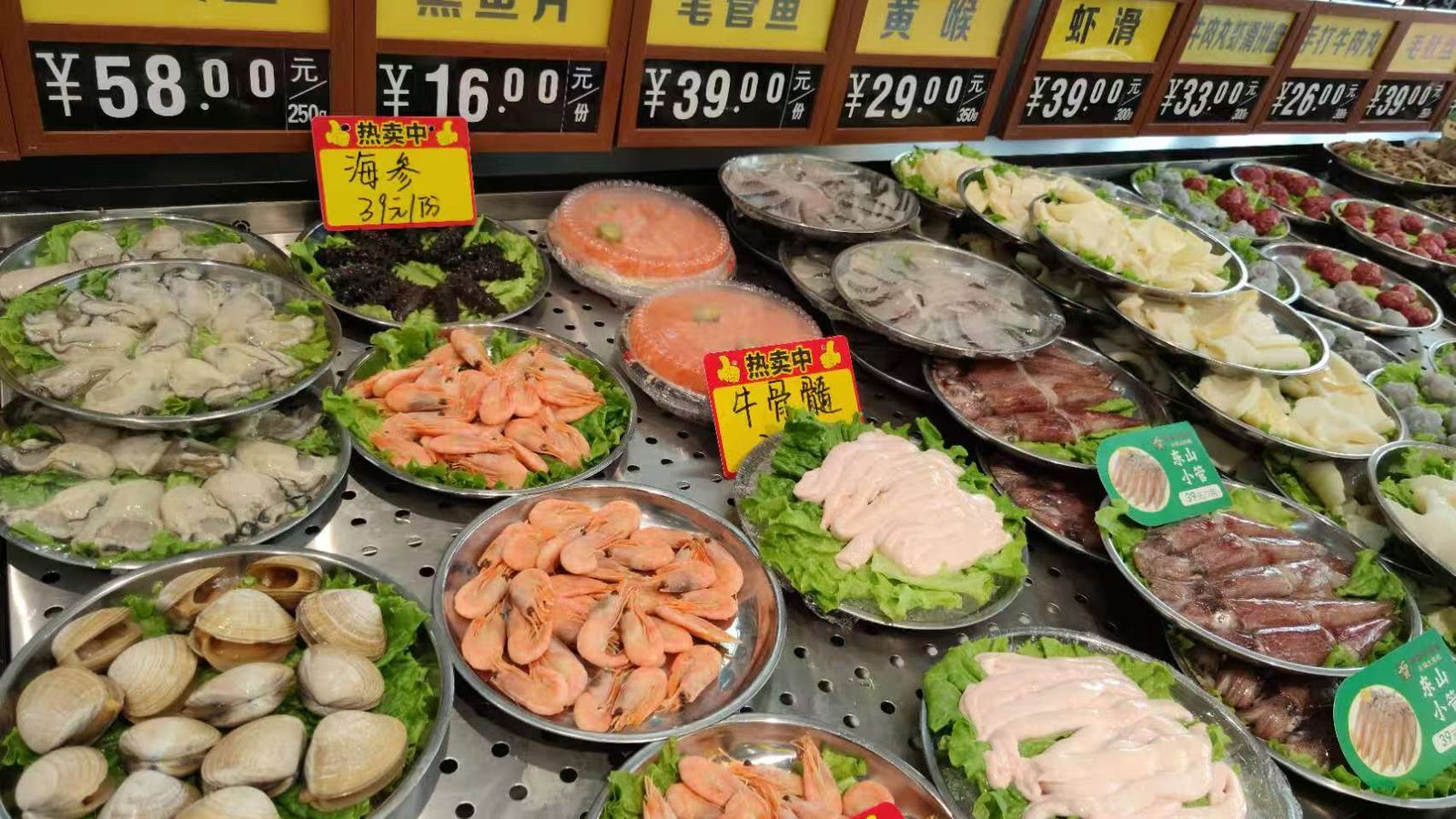 京都小肥羊·火锅大排档寿光洛城店甜品与小食实拍