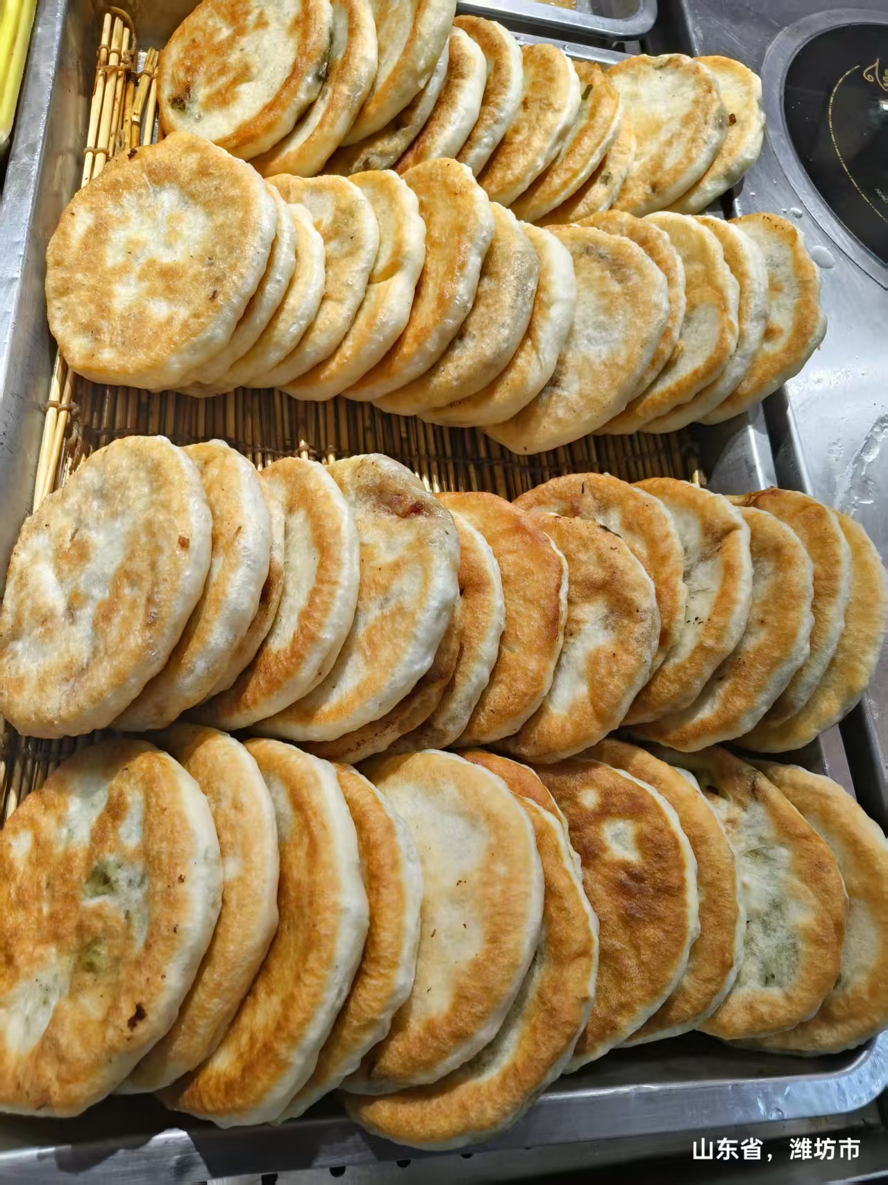 京都易厨屯西店菜品实拍1