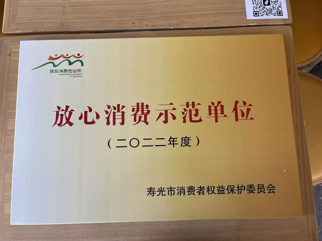 京都易厨一中西门店厨房实拍4