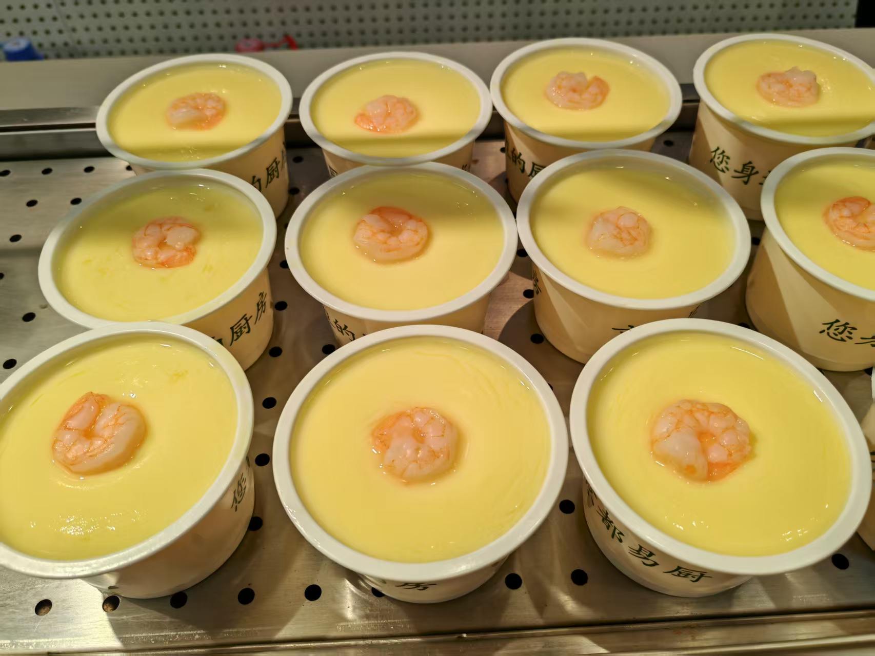 京都易厨御景名都店菜品实拍3