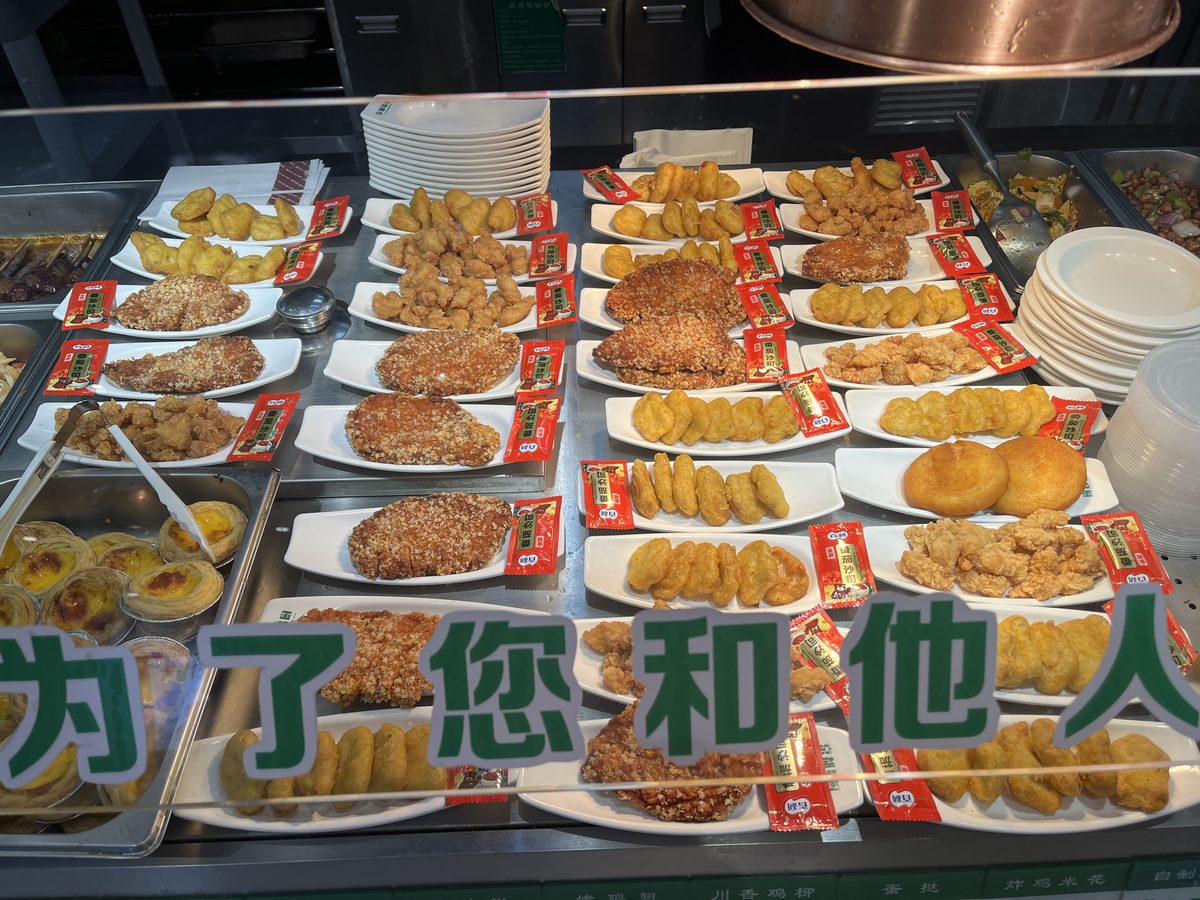 京都易厨（玉馨苑店）菜品实拍5