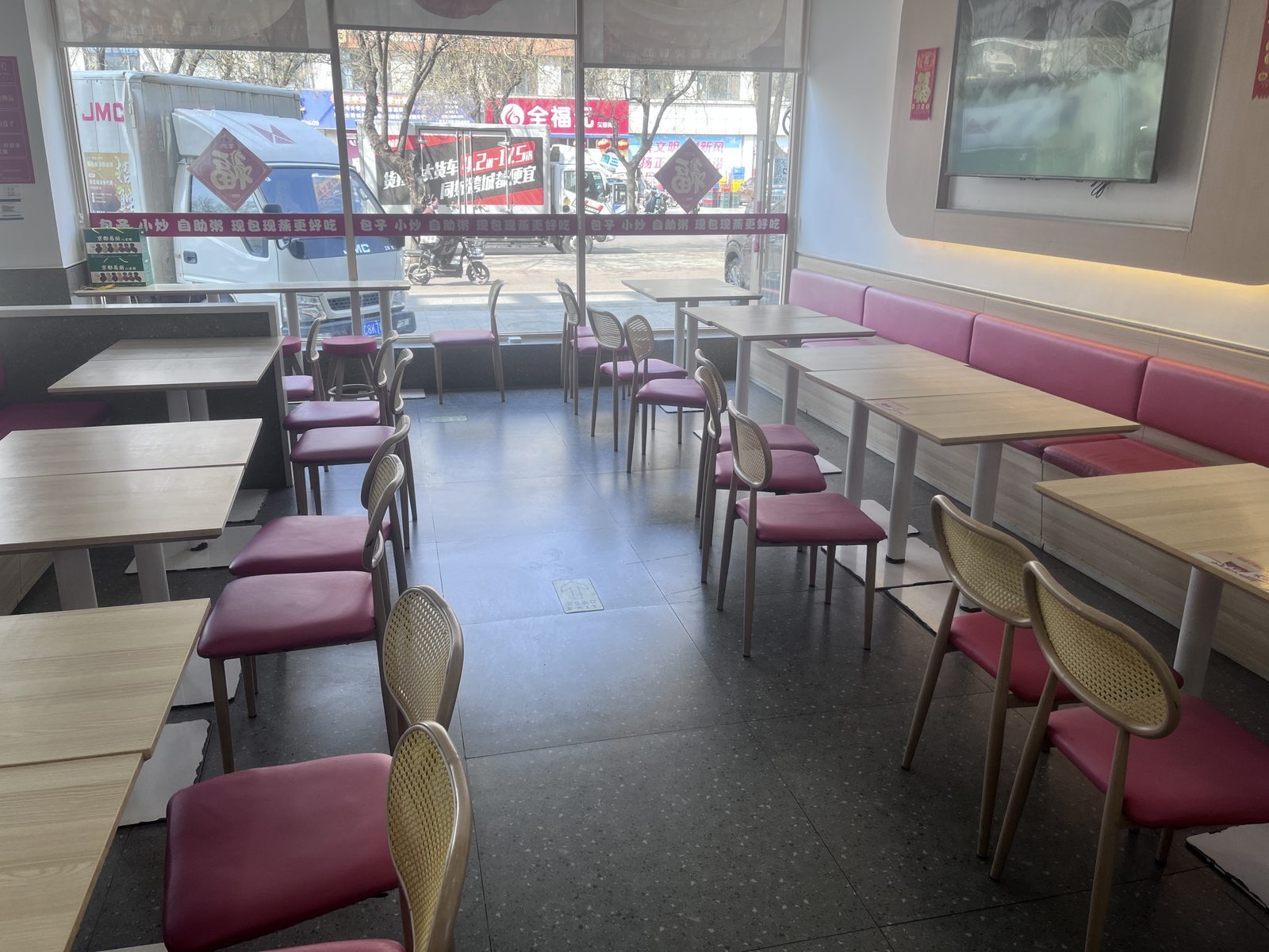 京都易厨（玉馨苑店）店内环境1
